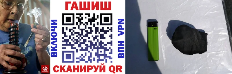 Гашиш AMNESIA HAZE Уварово