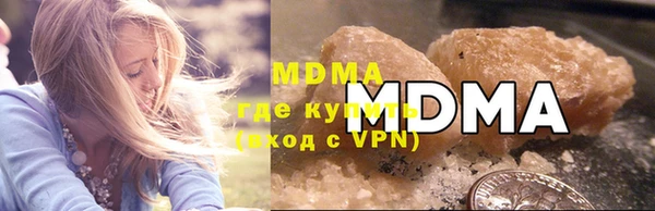 хмурый Арсеньев
