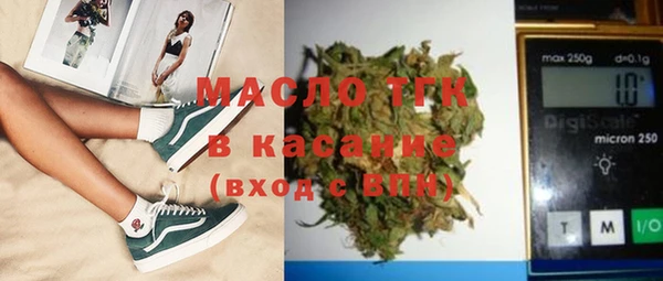 ешки Армянск