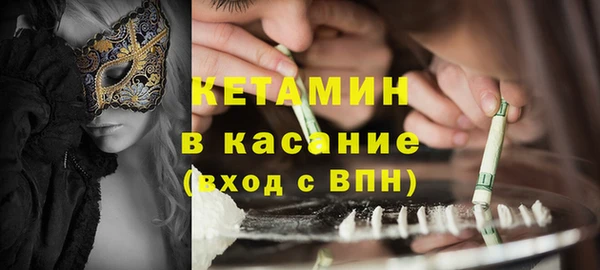 ешки Армянск