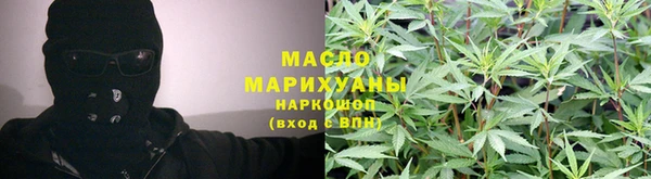 тгк Аркадак