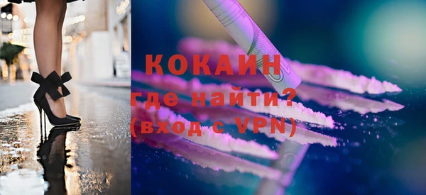 тгк Аркадак