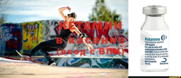 тгк Аркадак