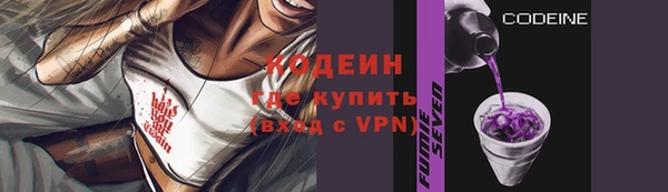 ешки Армянск