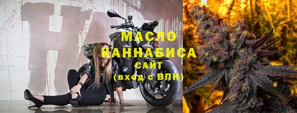 тгк Аркадак