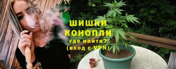ешки Армянск