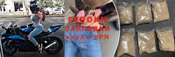 хмурый Арсеньев