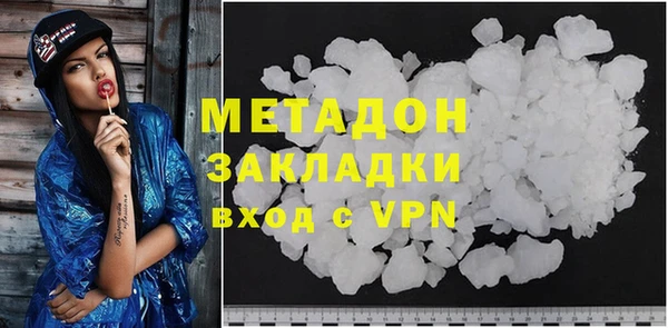 тгк Аркадак