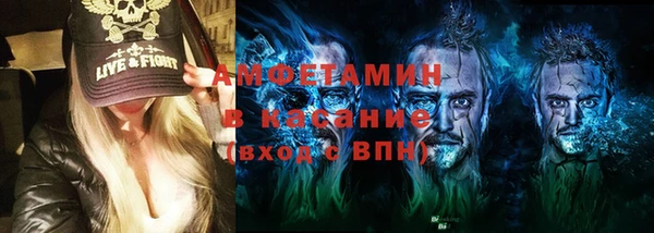 ешки Армянск
