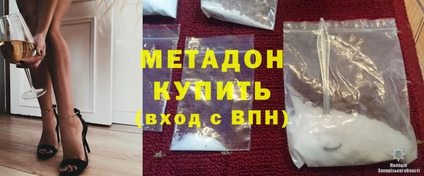 хмурый Арсеньев