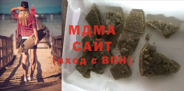ешки Армянск