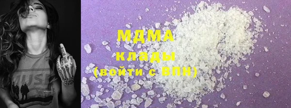 тгк Аркадак