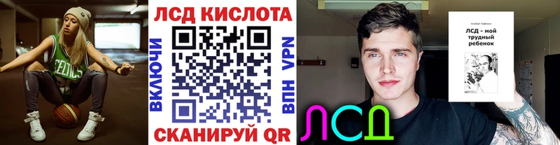 цены наркотик  Уварово  Марки N-bome 1500мкг 