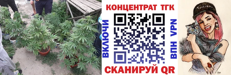 hydra маркетплейс  что такое   Уварово  Дистиллят ТГК гашишное масло 